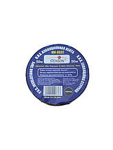 Ізоляційна стрічка Stenson 19мм 50м чорна