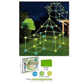Конструктор-намет 45 кульок (3,5см) 76 стрижнів (31см) тканина в кор 34*4*29см (2021-28)