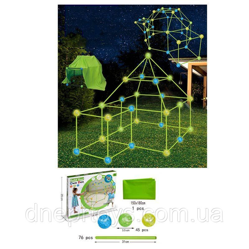 Конструктор-намет 45 кульок (3,5см) 76 стрижнів (31см) тканина в кор 34*4*29см (2021-28), фото 1