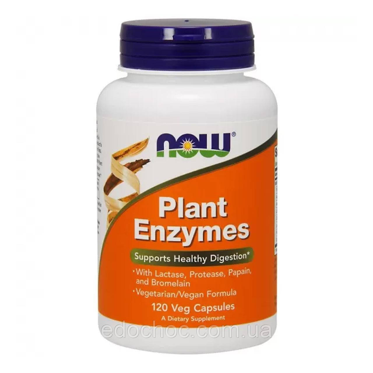 Рослинні ферменти (Plant Enzymes) 171 мг 120 капсул NOW-02966
