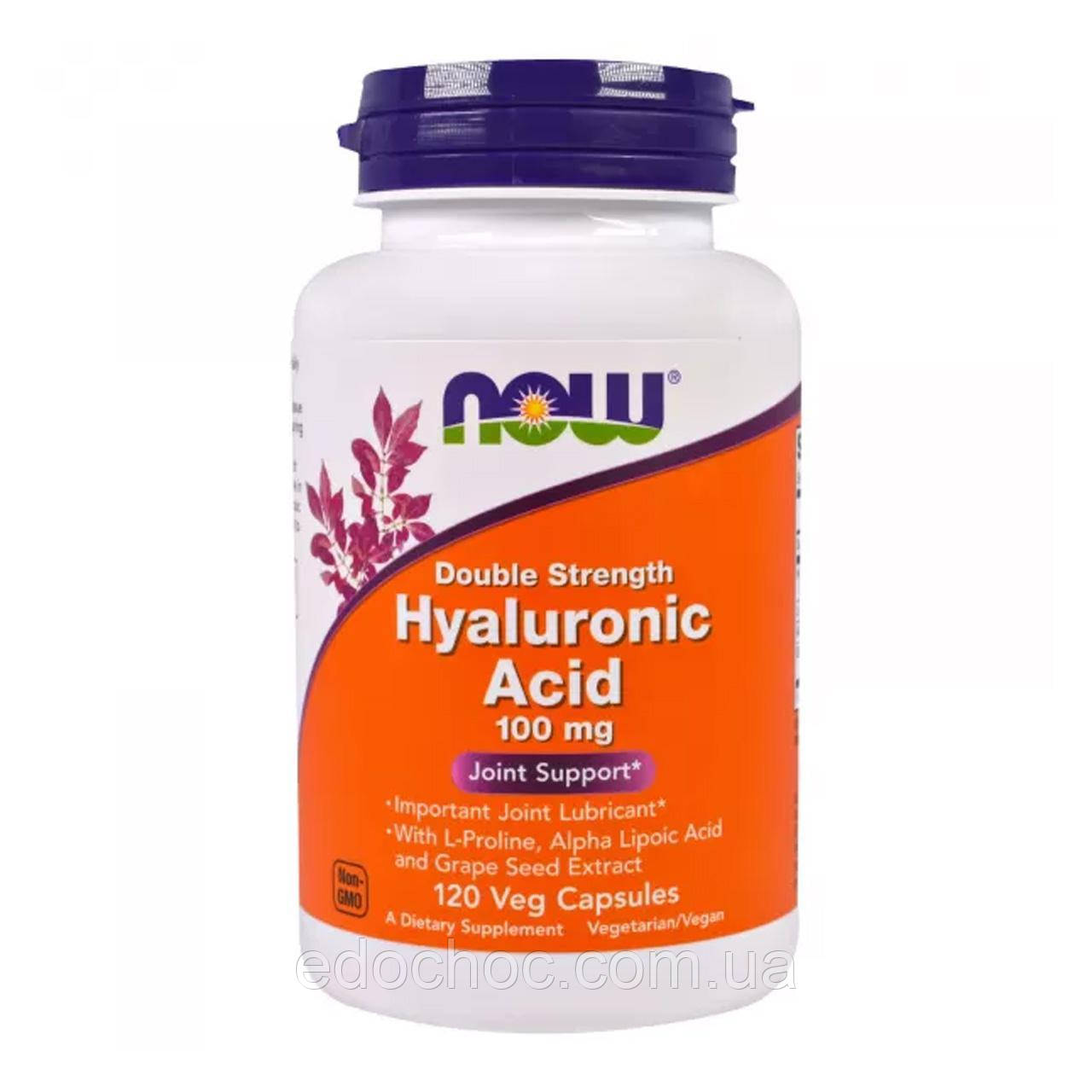 Гіалуронова кислота (Hyaluronic Acid) 100 мг 120 капсул NOW-03151