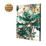 Набір картин за номерами з металевими фарбами Riviera Blanca Смарагдова окраса (ITR-093) 2 шт в наборі, фото 2