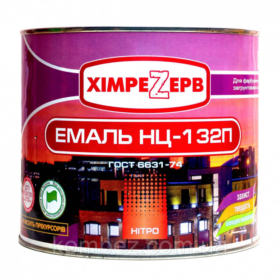 Эмаль НЦ желтая 2кг ТМ Khimrezerv PRO