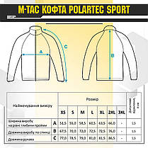 M-Tac кофта Polartec Sport Dark Olive 2XL, фото 3