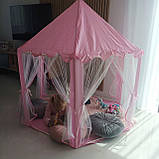 Дитячий намет Kruzzel 23869 рожевий, фото 4