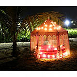 Дитячий намет Kruzzel 23869 рожевий, фото 10