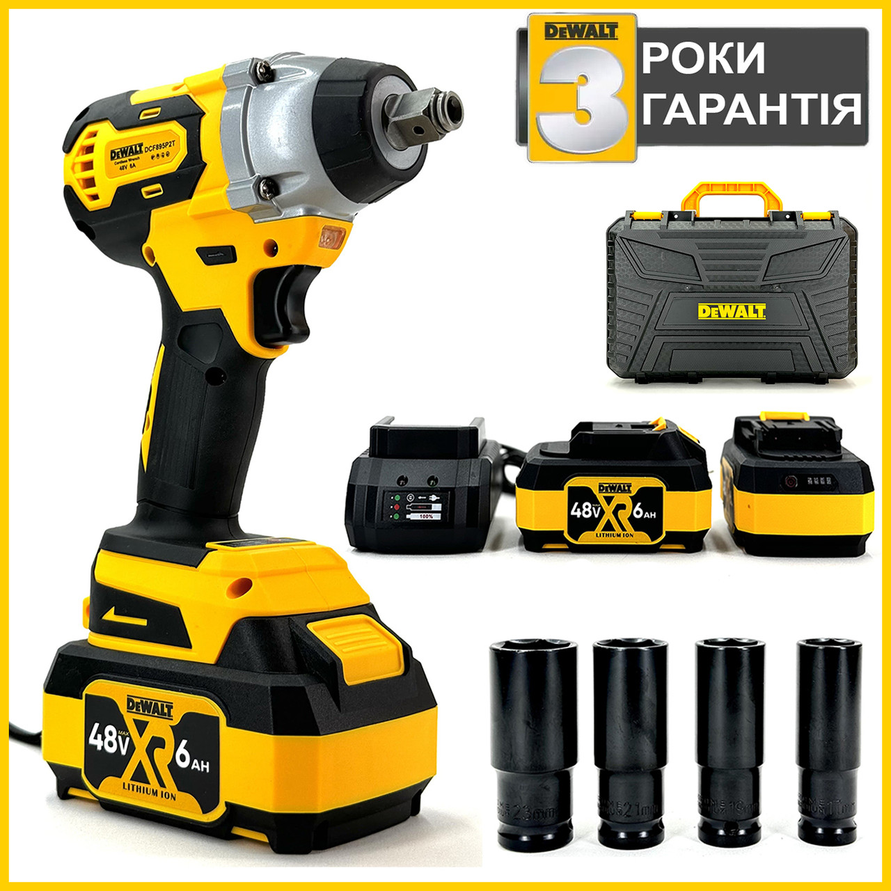 Гайковерт акумуляторний DeWalt DCF895P2T (48V, 6AH) Безщітковий потужний ударний гайковерт Девольт bs