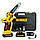 Безщіткова акумуляторна мініпила DeWalt DCMPS520P1 (36V,5AH) 20 см Пила девольт з автоматичним мастилом bs, фото 3
