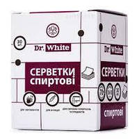 Спиртові серветки
