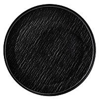 Тарілка "Обсидіан" 25,5 см, кругла, колір чорний