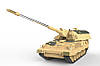 PANZERHAUBITZE 2000 1/35 MENG TS019, фото 2