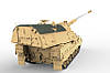 PANZERHAUBITZE 2000 1/35 MENG TS019, фото 3