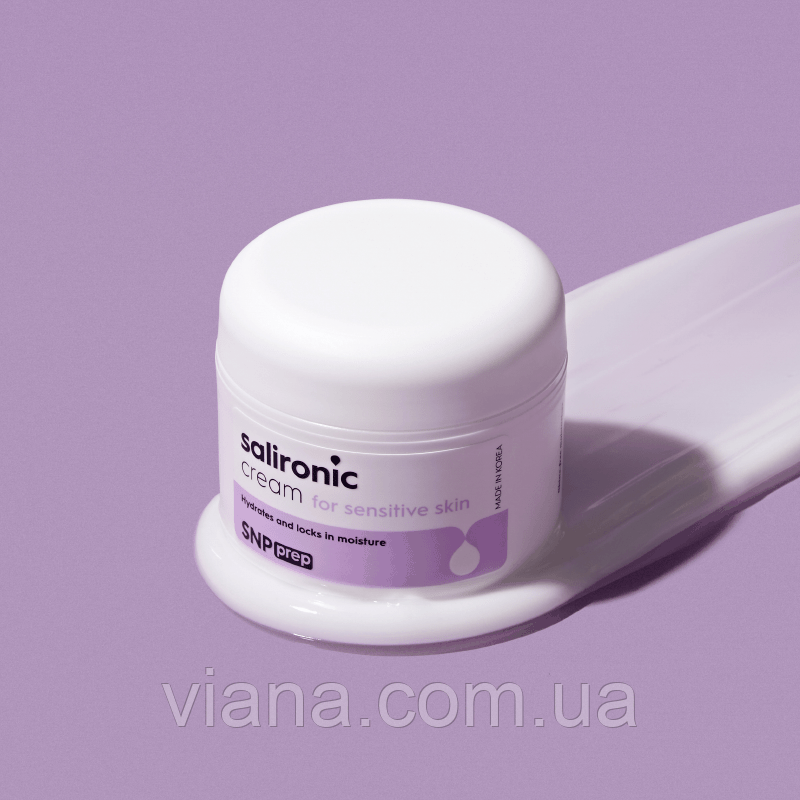 Зволожувальний крем із саліциловою кислотою SNP Prep Salironic Cream 55 мл