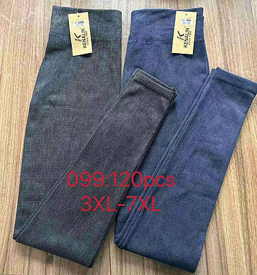 Лосини жіночі на байці