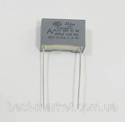 Конденсатор плівковий 22nF R474I222050A1K KEMET