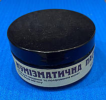 Нумізматична паста для всіх типів металу -100 гр