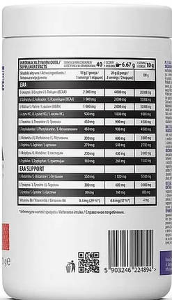 Амінокислоти незамінні у порошку OstroVit EAA 400 g полуниця, фото 3