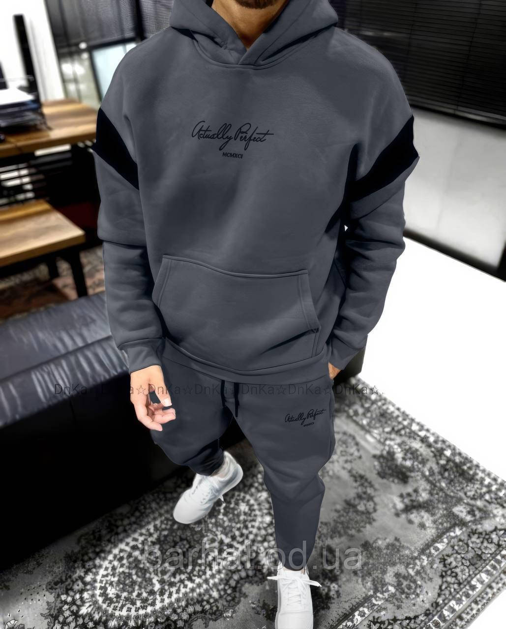 Чоловічий теплий спортивний костюм новинка 2023, фото 1