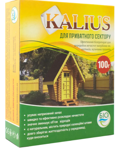 Каліус приватний сектор (вигрібні ями) 100 г