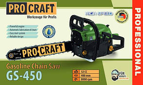 Бензопила ProCraft GS-450 (В металі)