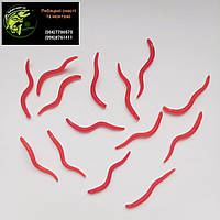 Силіконові черв'яки для риболовлі 35 мм