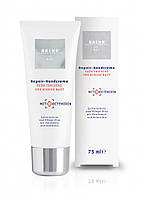 Відновлюючий крем для рук з октенідином BAEHR, 75 мл