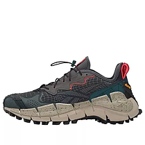 Кросівки Reebok Zig Kinetica 2 Edge Black Midnight Pine - H00115, фото 3