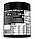 Olimp Anabolic Amino 5500 Mega Caps 180 caps, фото 3