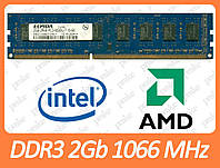 DDR3 2GB 1066 MHz (PC3-8500) разные производители