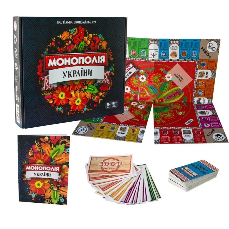 Настільна гра LUX "Монополія Україна" 7008 (укр/рос)