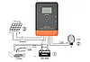 Контролер заряду MPPT Keeper PowMr 12 V 24 V 40 A для li-ion lifepo4 олив'яно-кислотних акумуляторів з дисплеєм, фото 10
