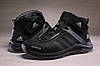 Чоловічі зимові черевики, кросівки термо Adidas Terrex Swift Gore-Tex, фото 4