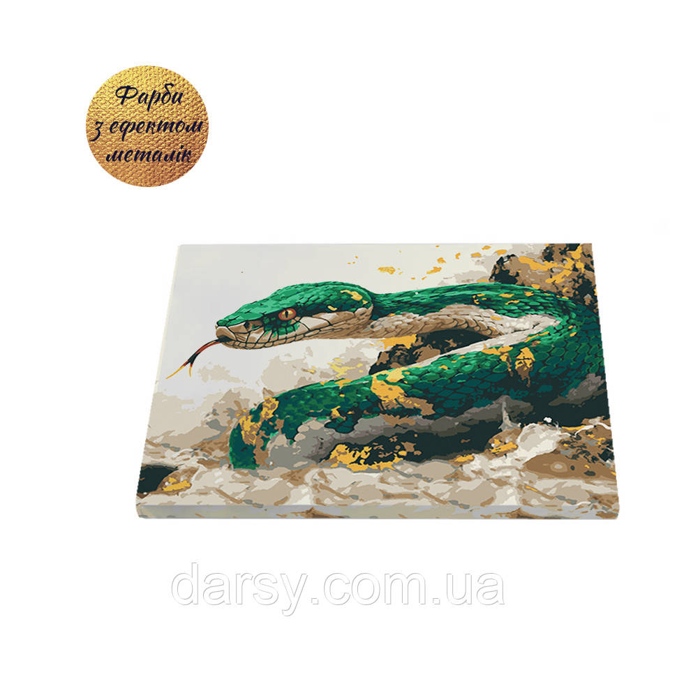 Картина за номерами Riviera Blanca Малахітова королева 40x50 см (RB-1000), фото 1