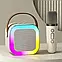 Портативна колонка з караоке мікрофоном і RGB-підсвіткою K12 10 W Bluetooth. Колір: білий, фото 6