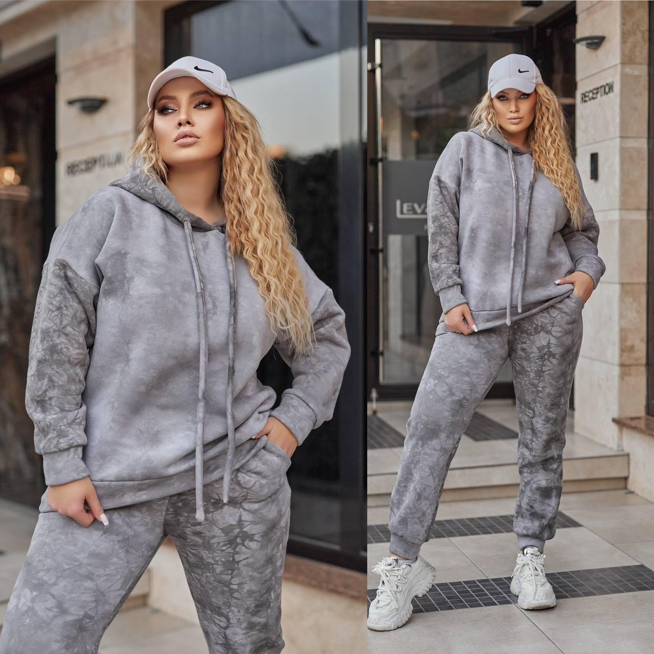 Костюм жіночий теплий мрамур 44/58