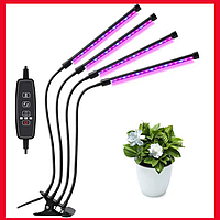 Настільна фітолампа повного спектру на підставці 4 LED лампи Гнучка ультрафіолетова фіто лампа для рослин