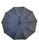 Парасолька чоловіча сімейна (президентська) Bellissimo №M636 автомат на 10 спиць Чорний, фото 3