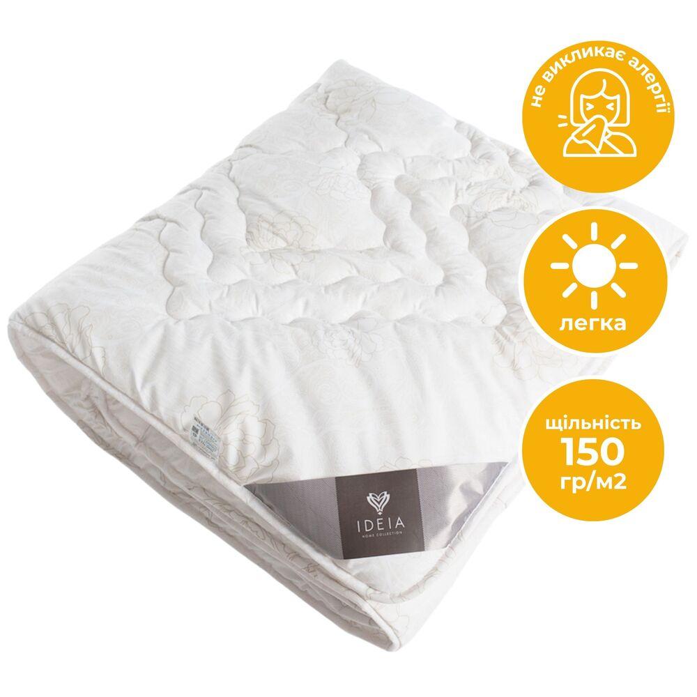 Ковдра літня полуторна Air Dream Classic 140х210 см IDEIA антиалергенна для літа легка