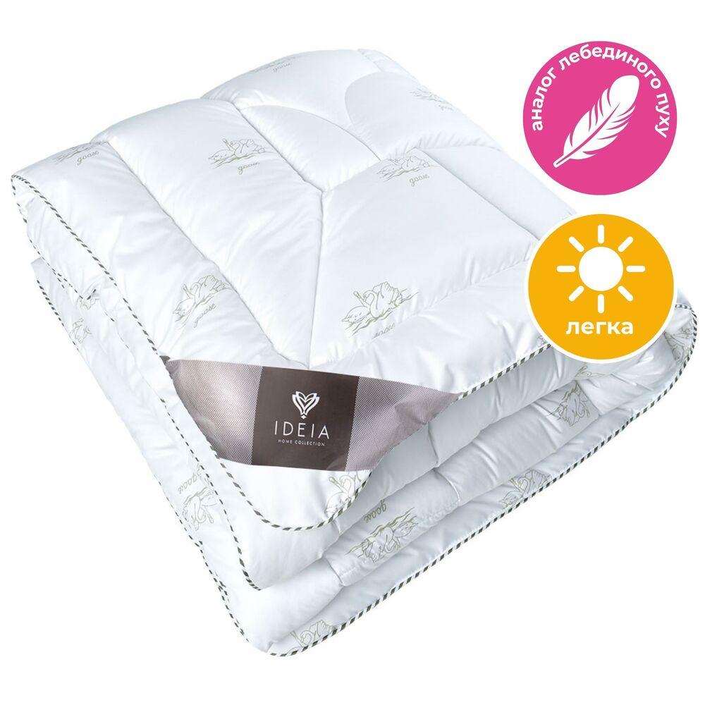 Ковдра літня 140х210 см Super Soft Classic IDEIA аналог лебединого пуху штучний пух антиалергенна для лета