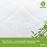 Подушка бамбук Bamboo 70х70 см IDEIA бамбукова антиалергійна м'яка з блискавкою для сну, фото 6