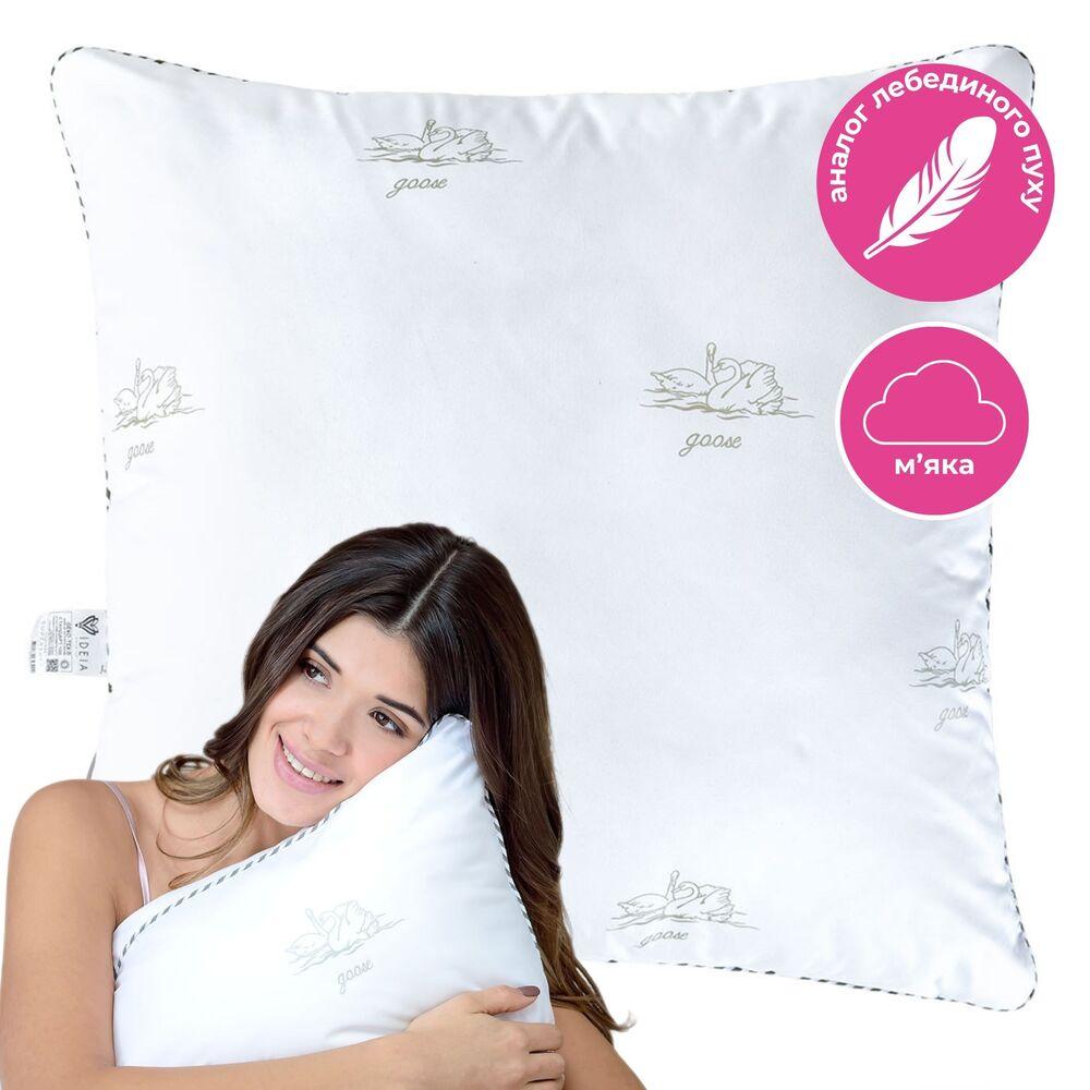 Подушка для сну Super Soft Classic 70х70 см IDEIA штучний пух антиалергенна м'яка біла