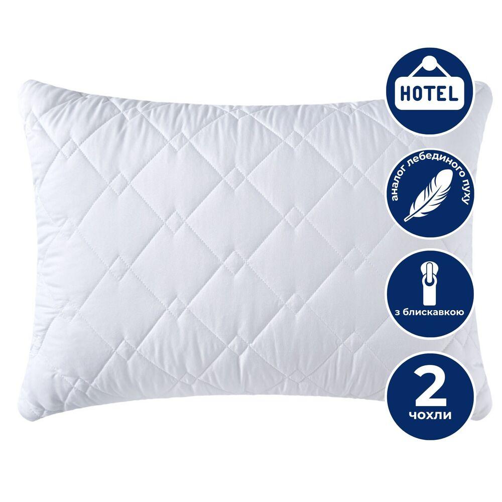 Подушка Classic Soft 50х70 см IDEIA штучний пух з внутрішньою подушкою на блискавці, аналог пуху для готелів та дому