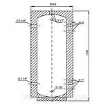 Теплоакумулятор Thermo Alliance ТА Mini-00 75 40 мм, — 28035-01, фото 2