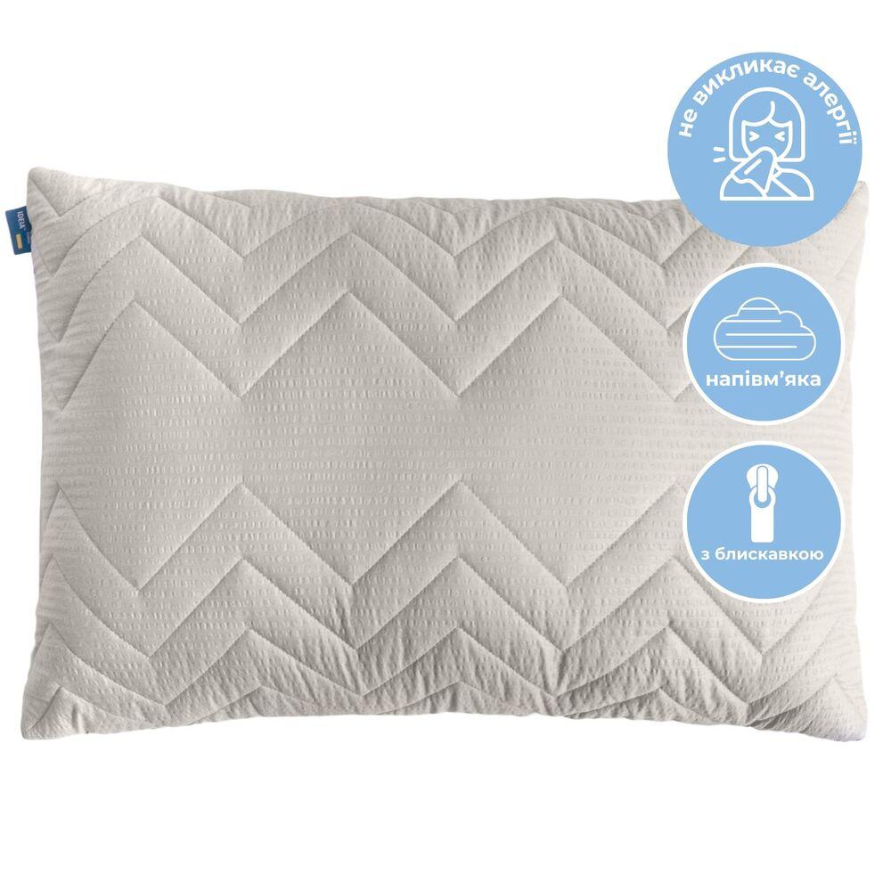 Подушка 50х70 см NORDIC COMFORT+ IDEIA антиллергенна холлофайбер сіра стьобана з блискавкою