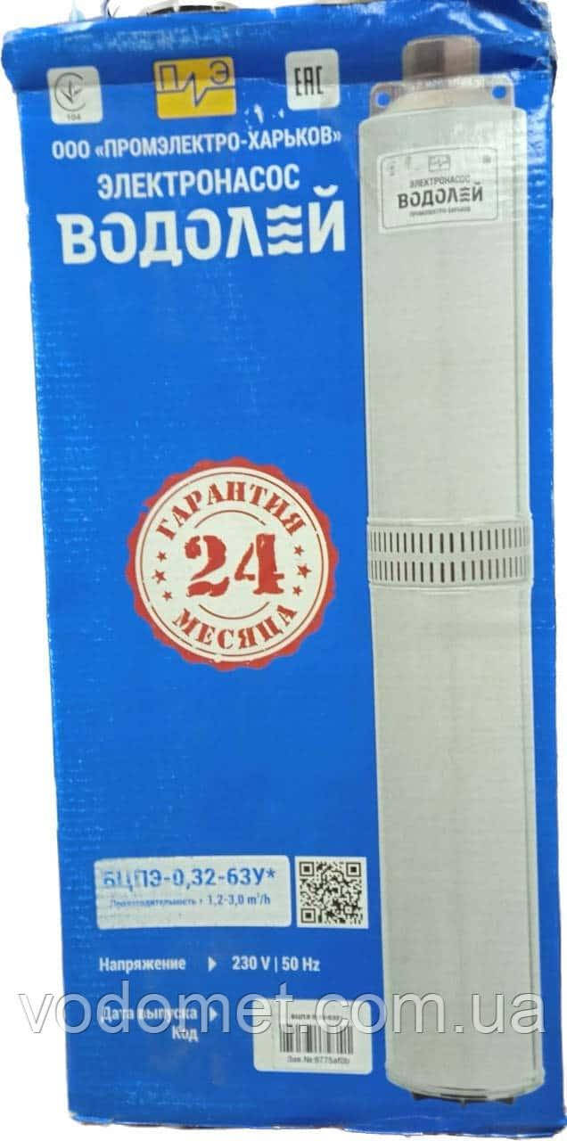 Насос глибинний ВОДОЛЄЙ 0,32-63 - 28858