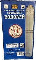 Насос глибинний ВОДОЛЄЙ 0,5-50 (каб 32 м) - 24243