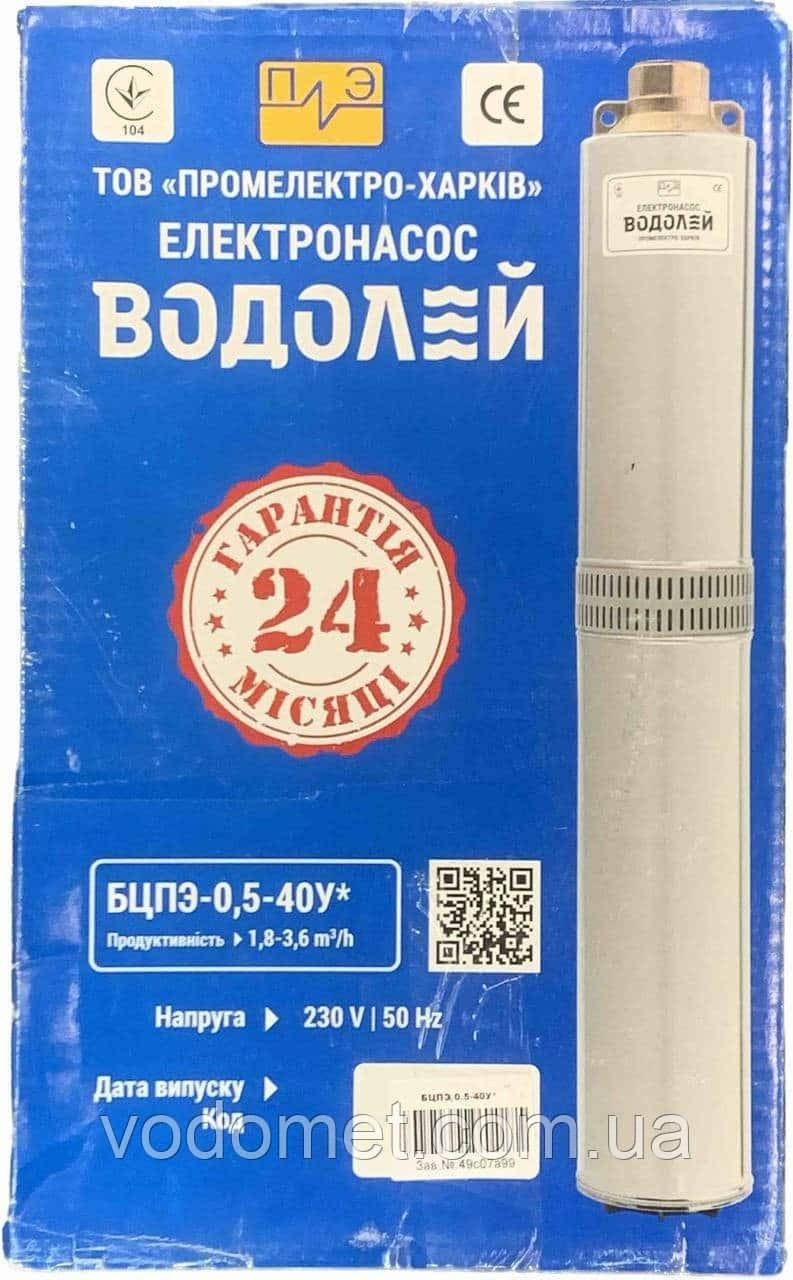 Насос глибинний ВОДОЛЄЙ 0,5-40У - 334