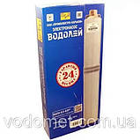 Насос глибинний ВОДОЛЄЙ 0,5-63У - 336, фото 4