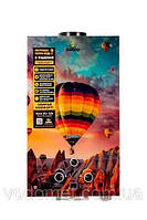 Газова колонка дим. SABIO 10 L GP-aerostat (JSD20-AG212) - 29346