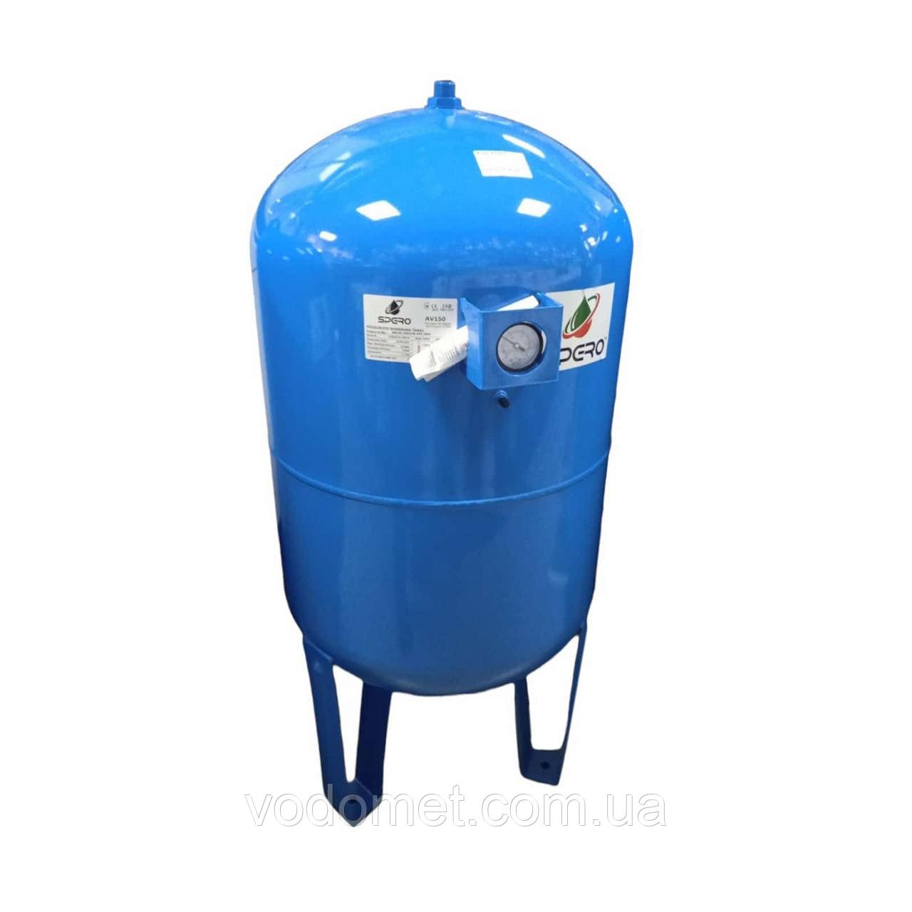 Гідроакумулятор AV/SPERO 150 VT - 33757-01